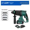 Dayi Cordless Rotary Hammer Drill