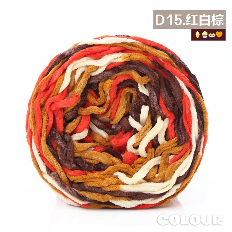 Round Strand Hollow Cotton Thread 2Mm Medium Coarse Cotton And Linen Hand-Woven Diy Crocheted Hat Thread Bag Material Hollow Yarn