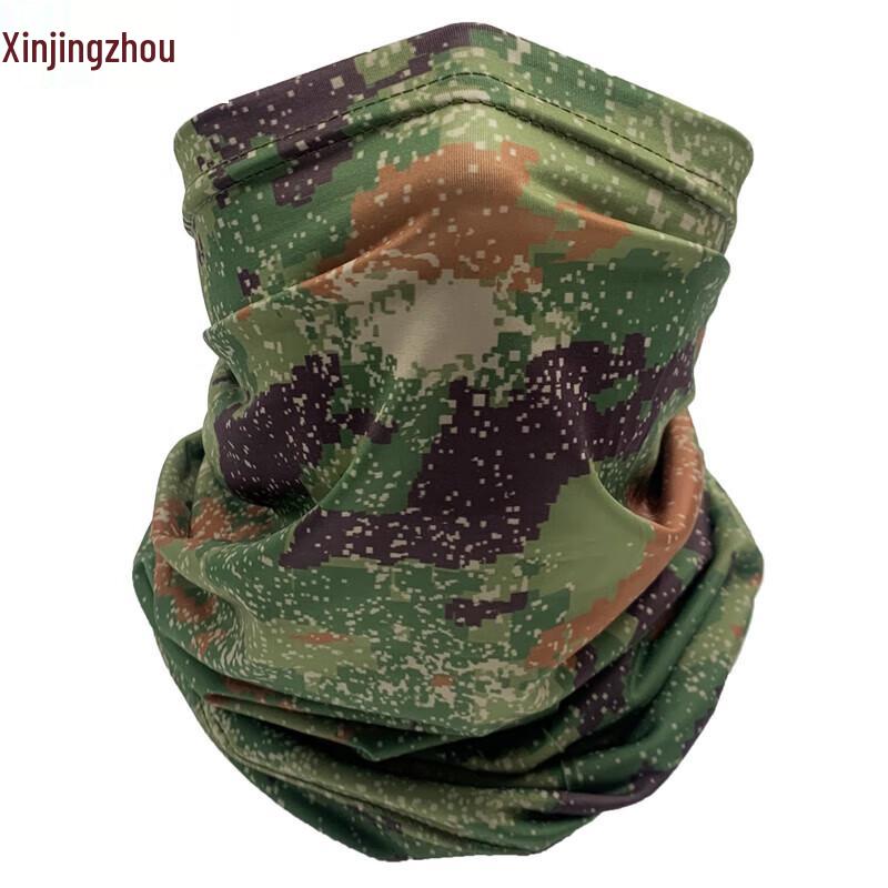 Ice Silk Camouflage Tactical Neck Gaiter
