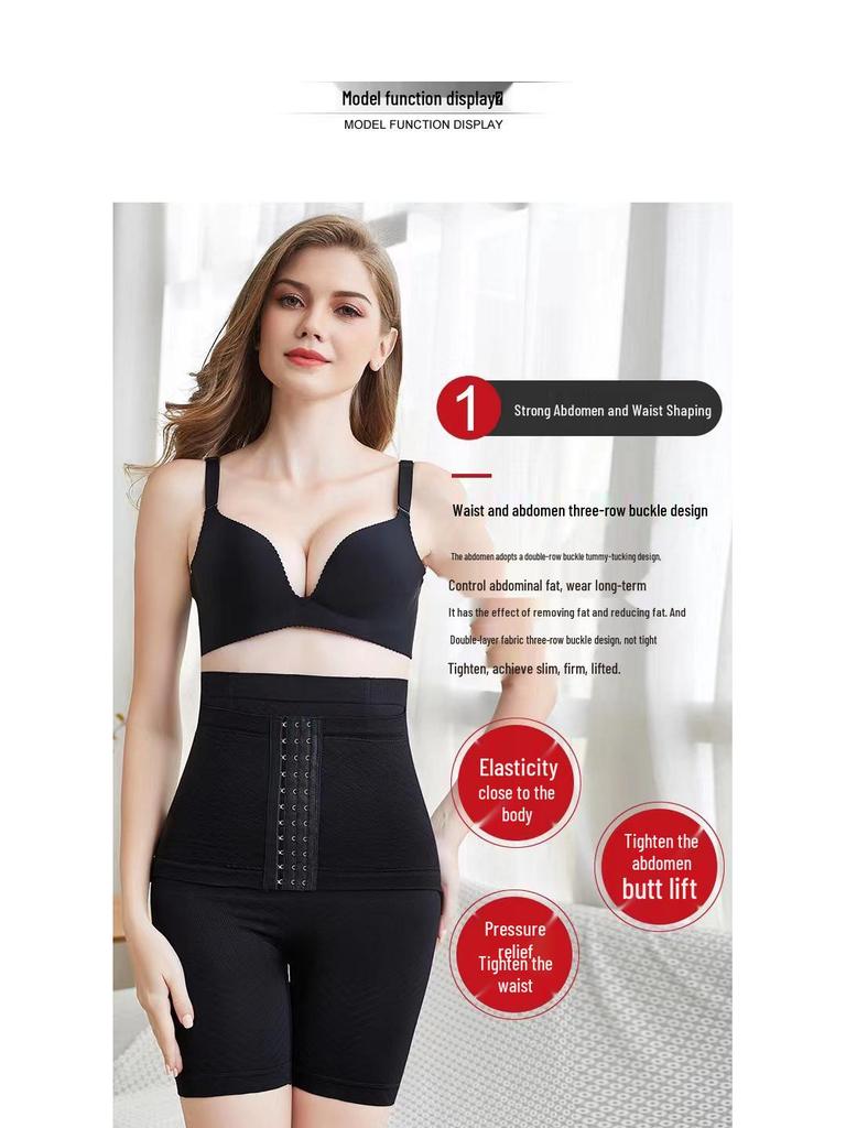High-Waist Abdomen Control Shaping Panties for Women with Hip Lift and Anti-Exposure Design
