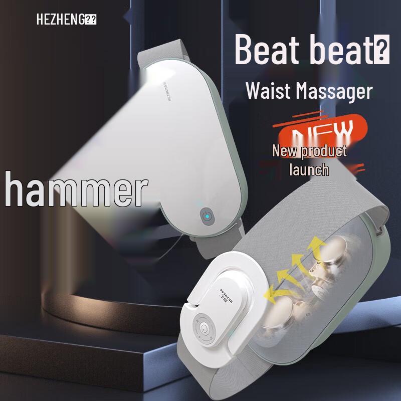Hezheng Dual-Head Percussion Waist and Abdomen Massager