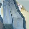 Women's High-Waisted Stretch Bell-Bottom Jeans - Sky Blue Diamond, Spring/Summer 2026