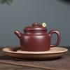 Chinese Yixing Purple Clay Teapot Beauty Tea Infuser Kettle Handmade Zisha Tea Pot Tradition Teaware Household Tea Set 150ml