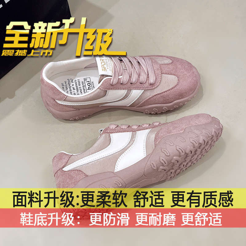 

Versatile German Training Little White Shoes Women s 2025 Summer New Platform-soled Campus Casual Shoes High-value Dad Sports Shoes 40