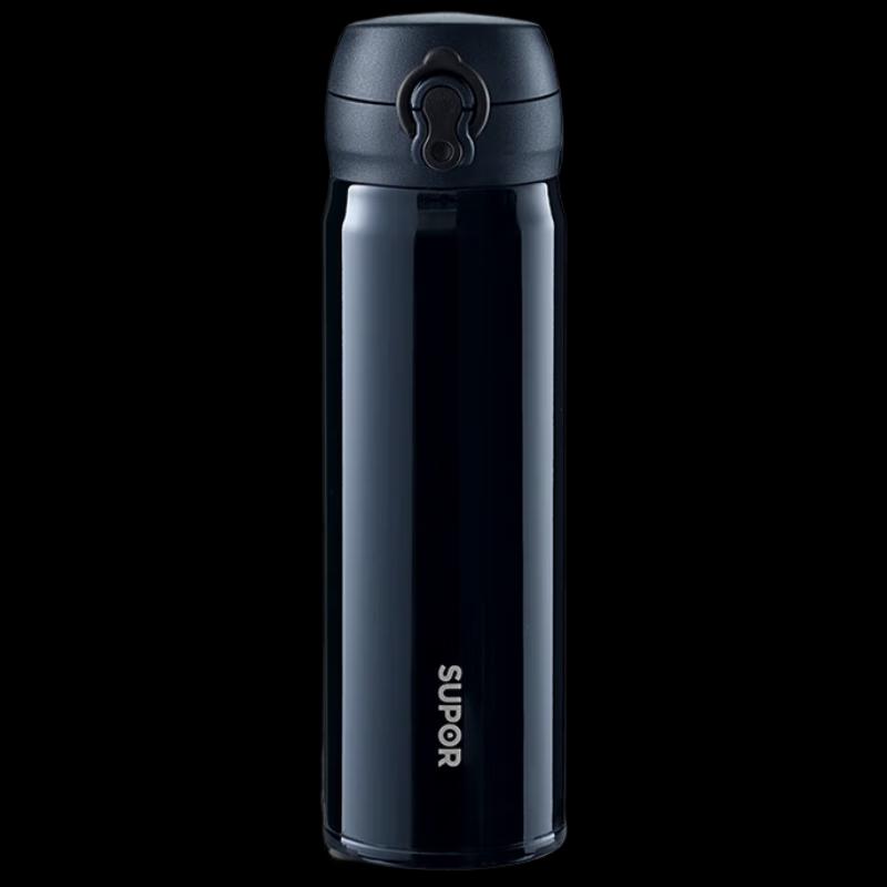 SUPOR Stainless Steel Insulated Mug with Pop-Up Lid