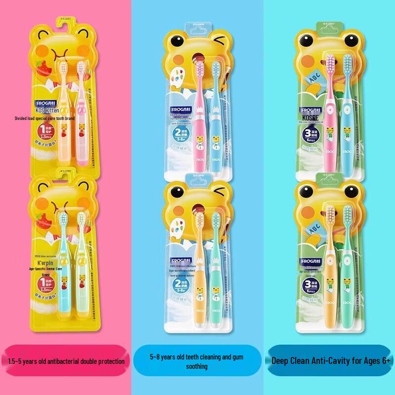 Frog QB831 Children s Toothbrush
