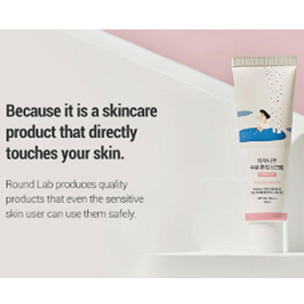 ROUND LAB Birke Feuchtigkeitsspendender Ton-Up Sonnenschutz 50ml (SPF50 +)