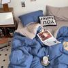 2025 New Washed Cotton Single Quilt Cover Solid Color Double Duvet Cover Skin Friendly and Comfortable Bedding 150x200 180x220