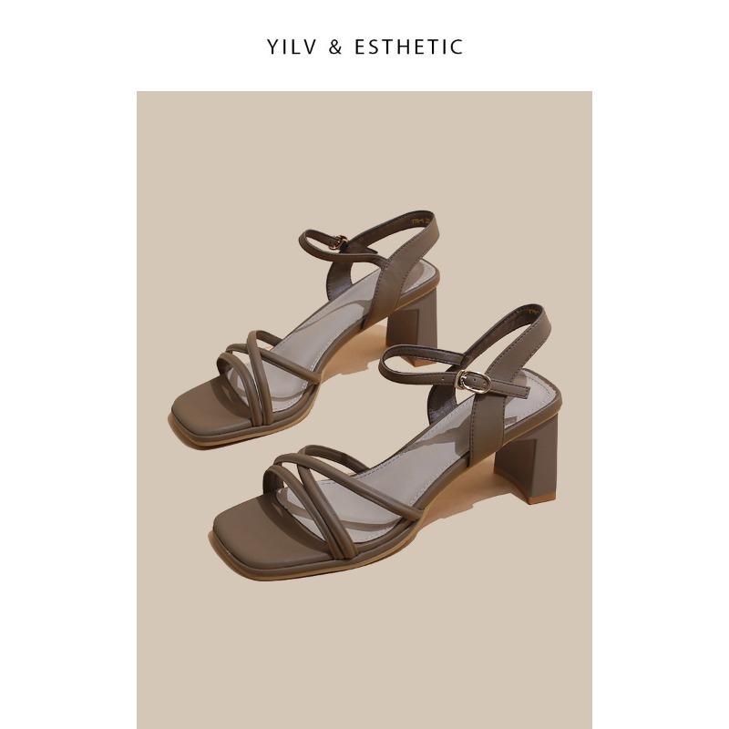 Temperament Thick Heel High Heels Women's White with Skirt One-word Buckle Sandals Women's Spring and Summer Middle Heel New Models