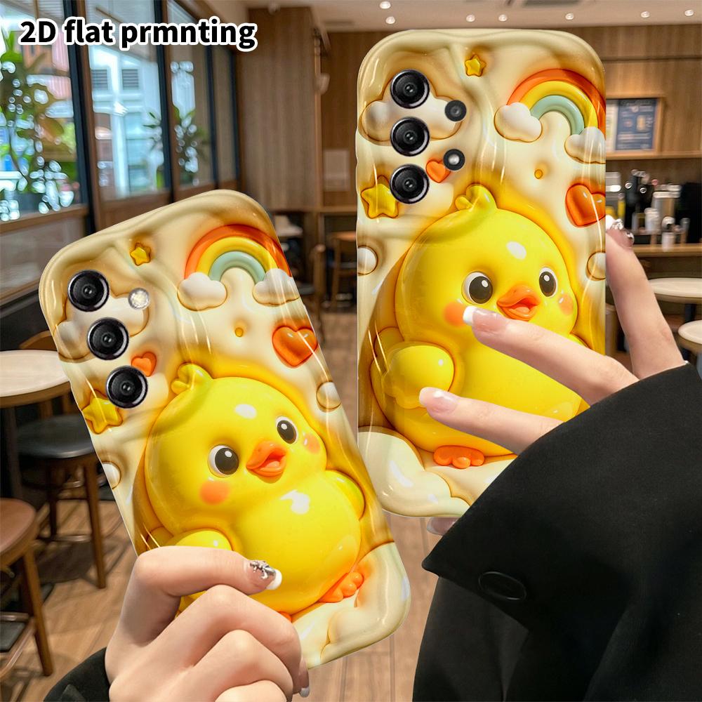 Phone Case: 2D Flat, Suitable for Samsung Galaxy A34 A35 M05 M06 S20 S22 S21 FE Plus 5G Protective Case, Little Yellow Chick, Perfect Christmas and Ha