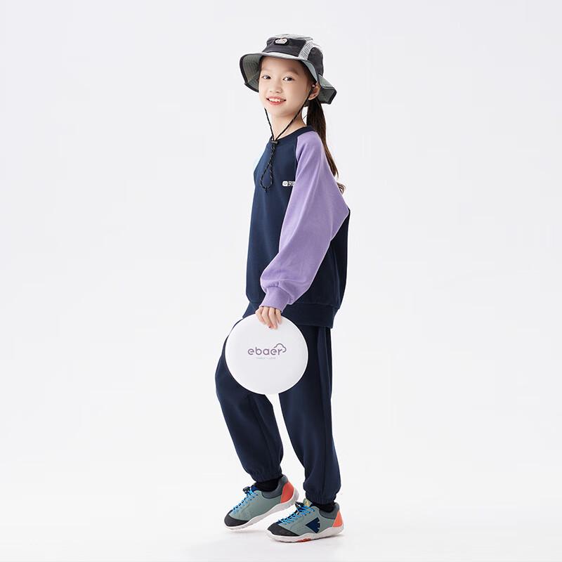 EBAER Boys' Color-block Sweatshirt & Pants Set