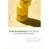 CNP Laboratory - Propolis Lipcerin