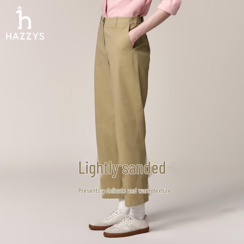 HAZZYS Women's Straight Casual Pants