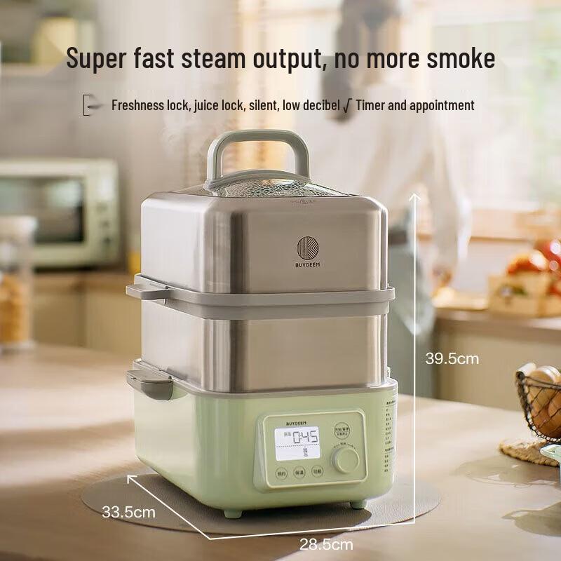 Buydeem G56A 10L Smart Electric Steamer CN plug (adapter included)