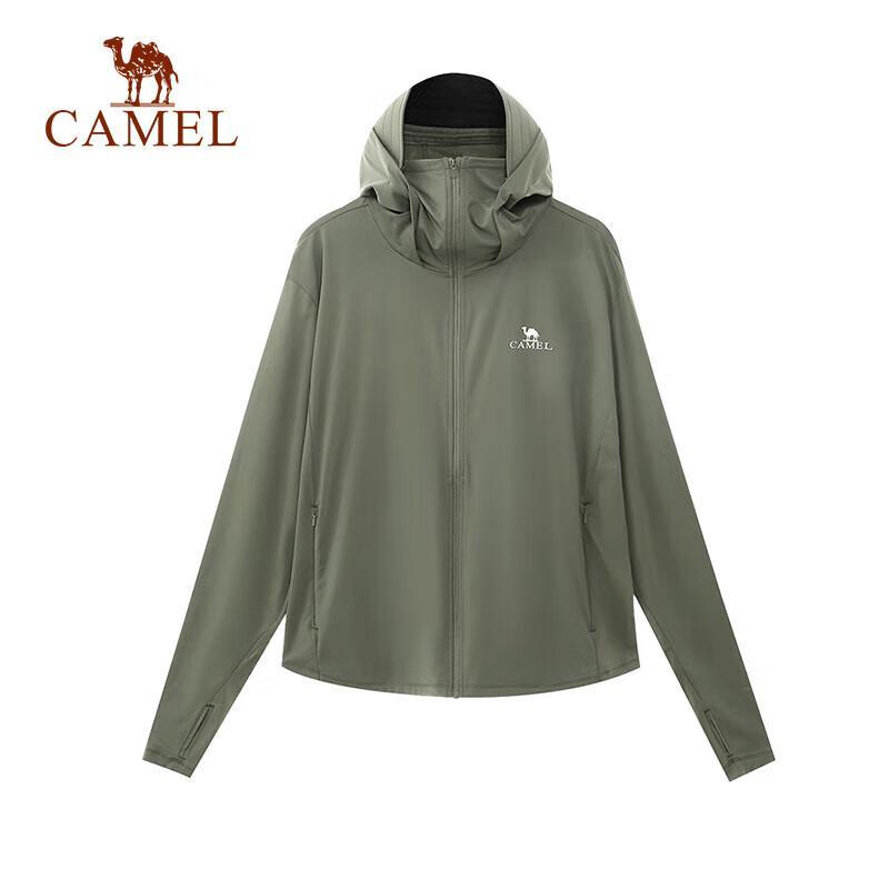 CAMEL Men s JF8277 UPF50+ Quick-Dry Sun Protection Jacket XXL