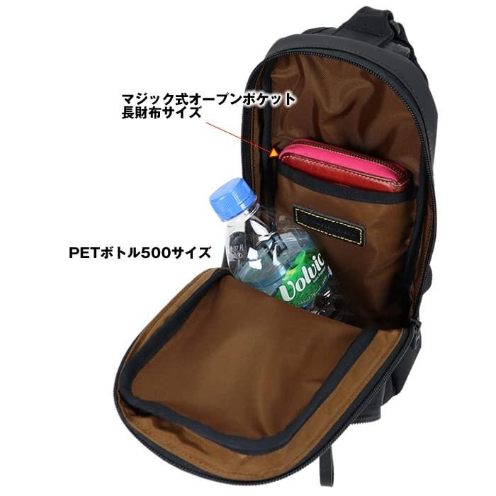 [Masterpiece] Body Bag Slick Sling Bag (PU X Polyester X Cordura Nylon, BLACK) W16 X H29.5 X D5cm