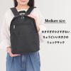 Anes Water-Repellent Backpack, Small, Women's, Twill Fabric, Perfect for Commuting, Black, p838