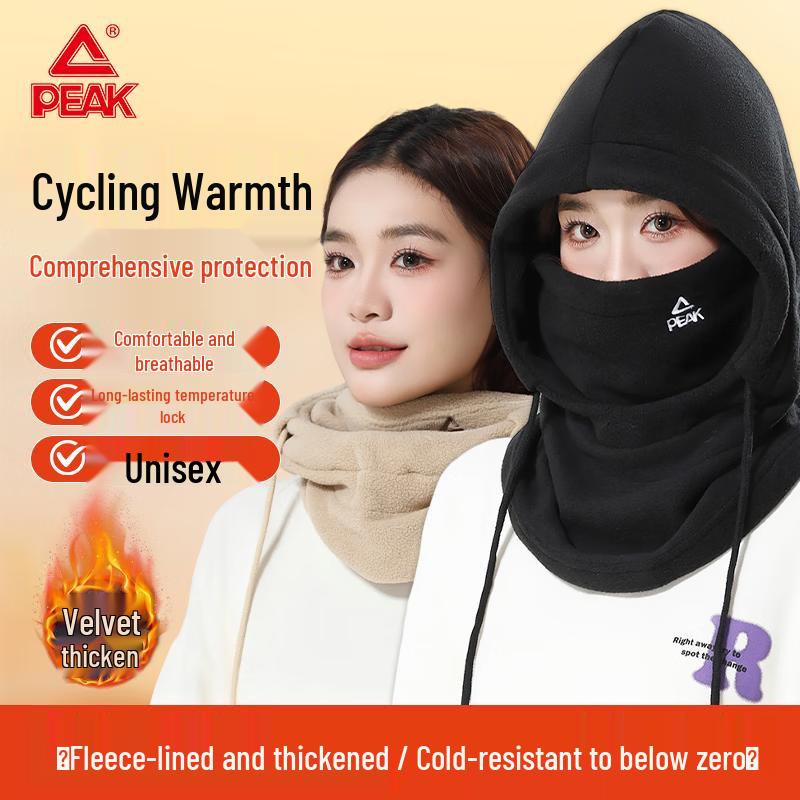 PEAK 3-in-1 Warm Ski Hat