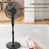 Midea Adjustable Stand Fan with Remote