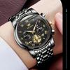 OLEVS 2859 With Gift Box Multifunctional Waterproof Quartz Watch Luminous Non-Mechanical Men'S Watch