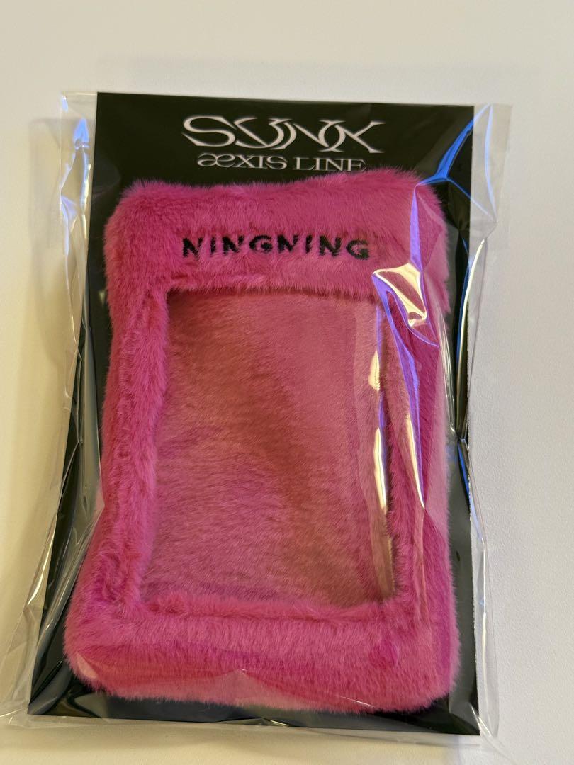 

[USED] aespa Arena Tour Merchandise Photo Card Holder Ninnin