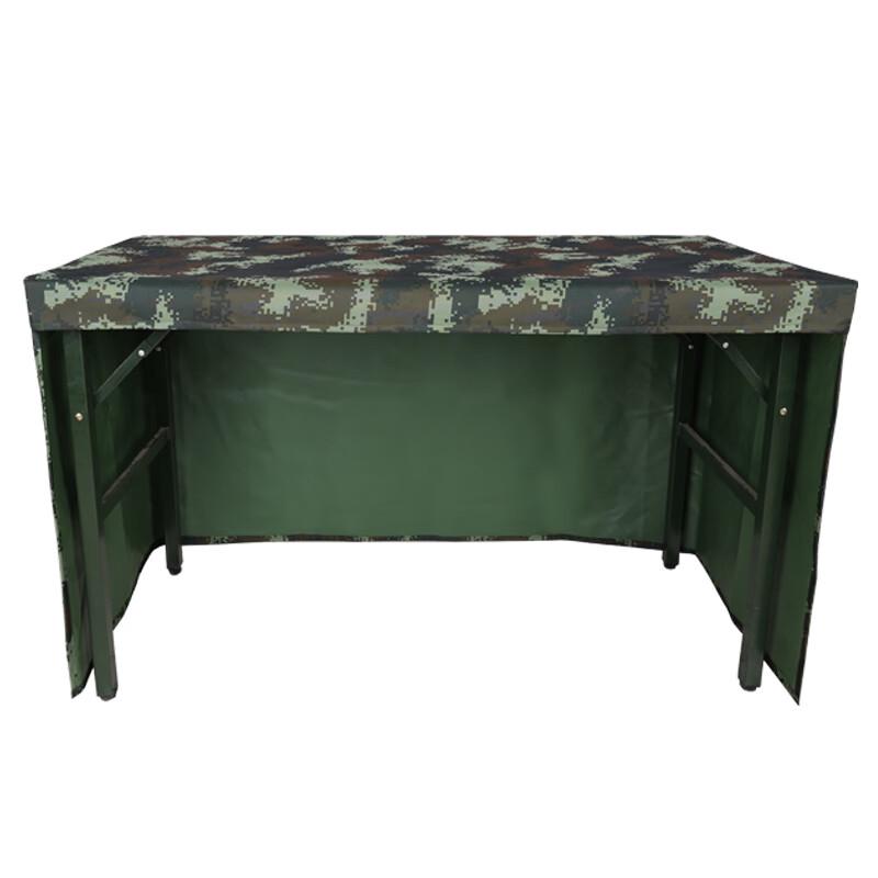 New Style Tactical Camouflage Tablecloth