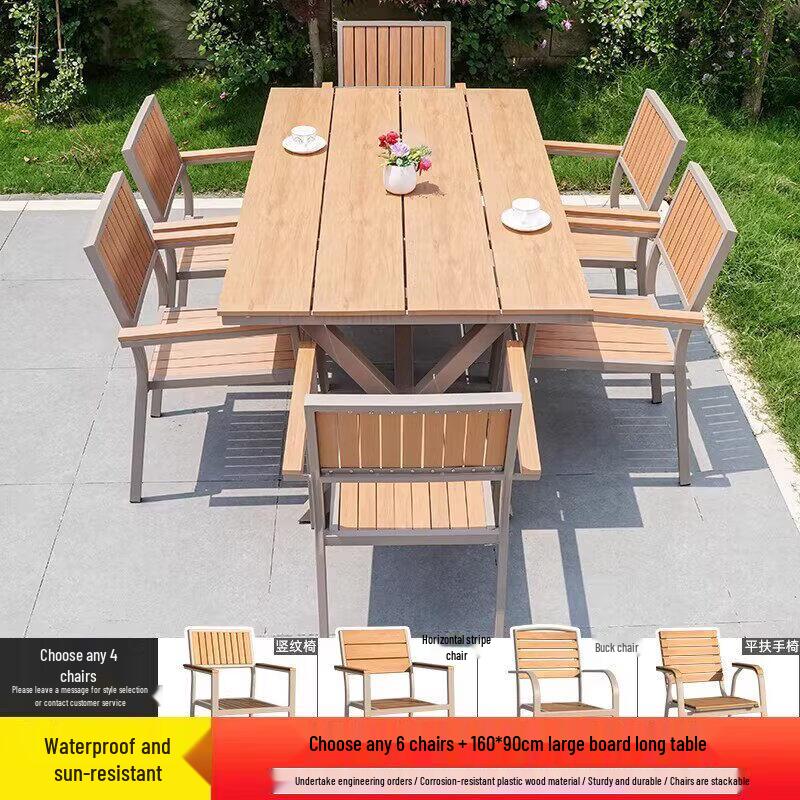 JINGGENG Outdoor Plastic Wood Table and Chair Set