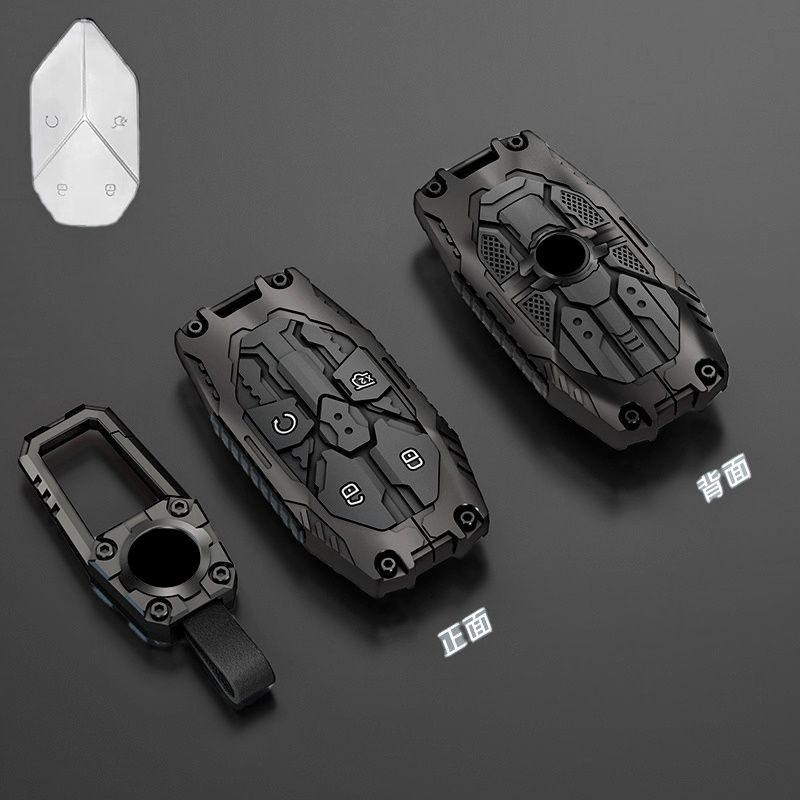 Metal Car Remote Key Cover Case Holder Shell Keyring Chain Protector Bag Styling Fob for For BYD Denza B8 B3 B5 Accessories