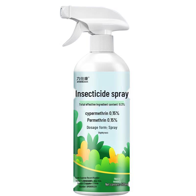 MEN WOO Indoor & Outdoor Pest Control Spray