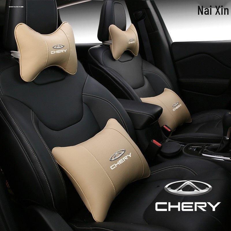 Compatible with Chery Tiggo 8 PRO PLUS, Arrizo 5/3X/5X, and Oumengda car headrest and lumbar support cushions.