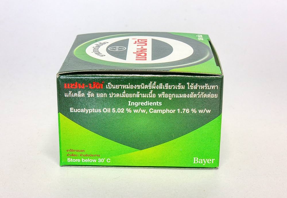 Zam-Buk Herbal Ointment 36g – 100% Natural Multi-Purpose Balm – Thai Traditional Remedy