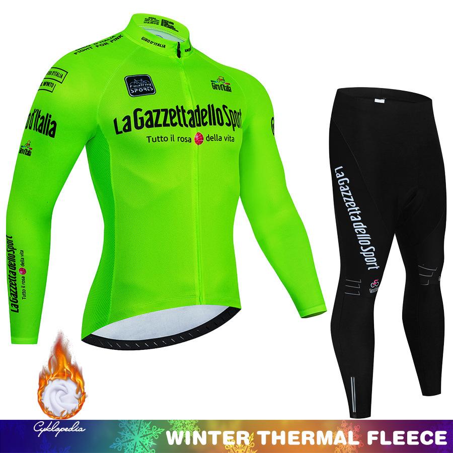 2026 Winter Fleece Cycling Suit Set Tour De France Winter Mountain Bike Long Sleeve Cycling Suit Strap Set Spring and Autumn Fleece Winter Suit