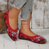 Hot-selling New Fly-woven Casual Flat-bottomed Shallow Mouth Versatile Single Shoes for Women's Doudou Shoes for Women