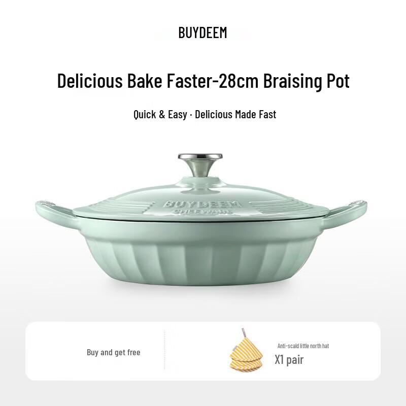 Beiding Enamel Cast Iron Pot