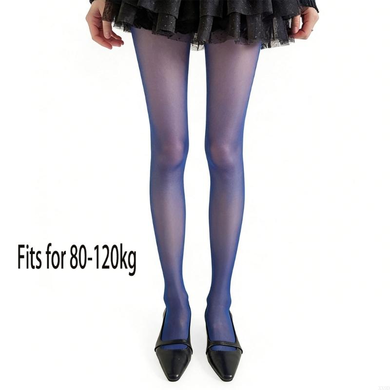 Damen Feinstrumpfhose mit glänzendem Finish Bequeme Strumpfhose für elegante Abendgarderobe und den täglichen Gebrauch