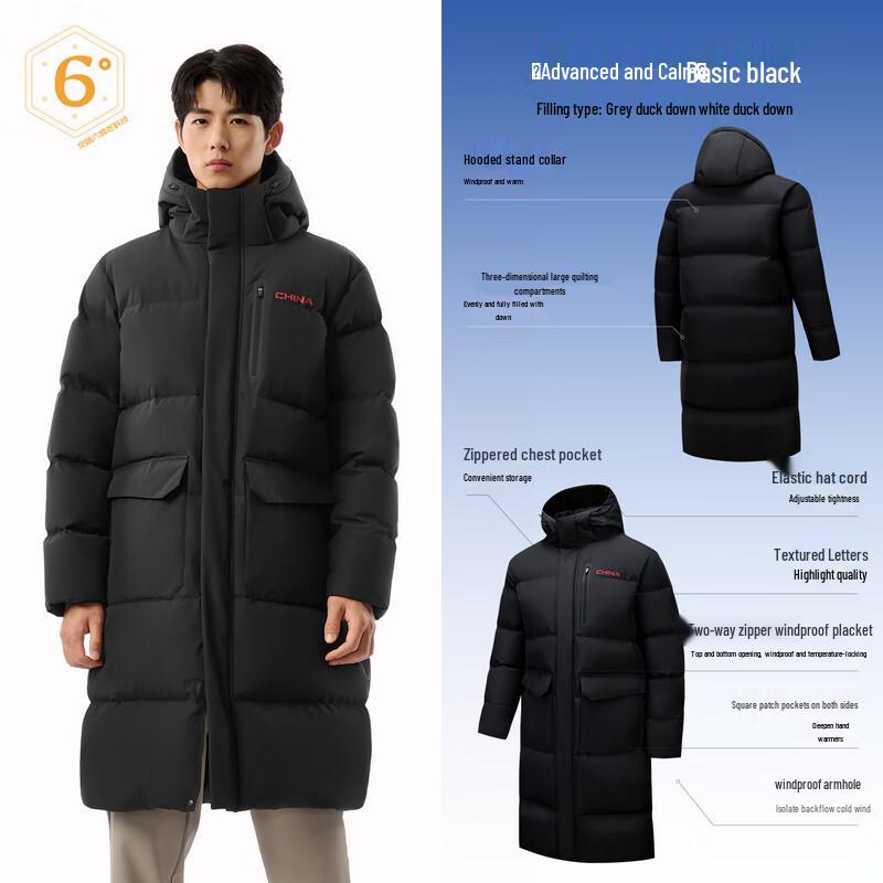 ANTA Men s Mid-Length Water-Repellent Puffer Jacket 180/XL