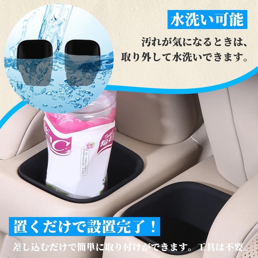 Temiry 40 Series Drink Holder Rubber Car Rear Seat Cup Holder Alphard 40 Series Car Interior Rubber No Interior Custom Parts Alphard/Vellfire