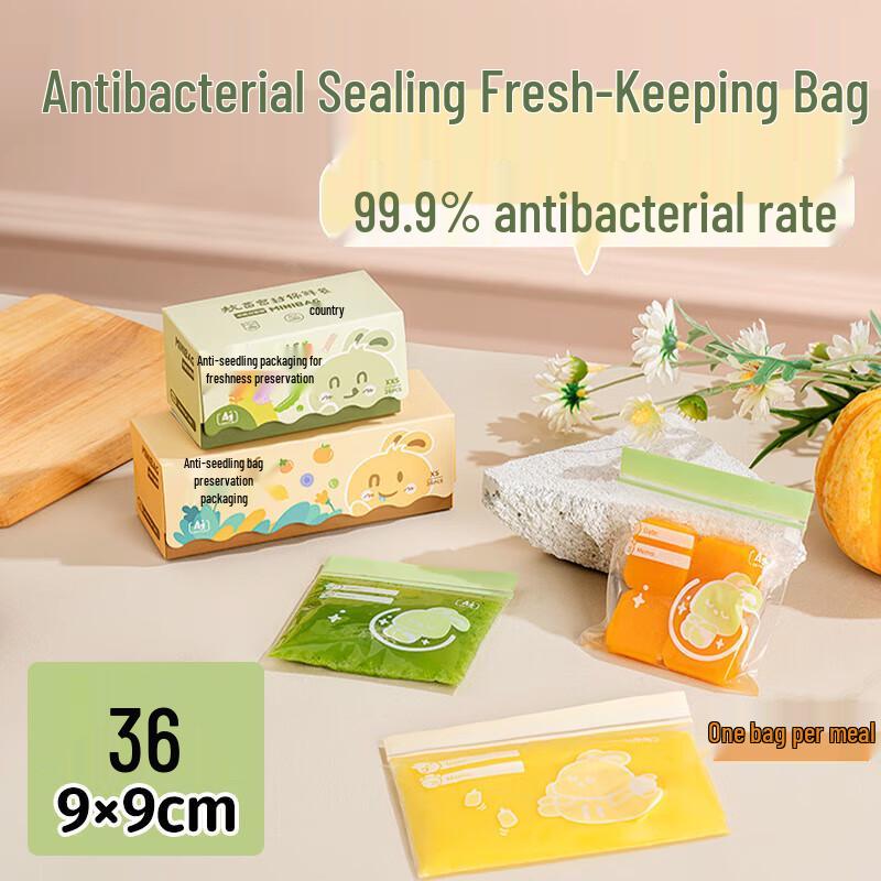 

YOUAO Antibacterial Sealed Food Zipper Bags