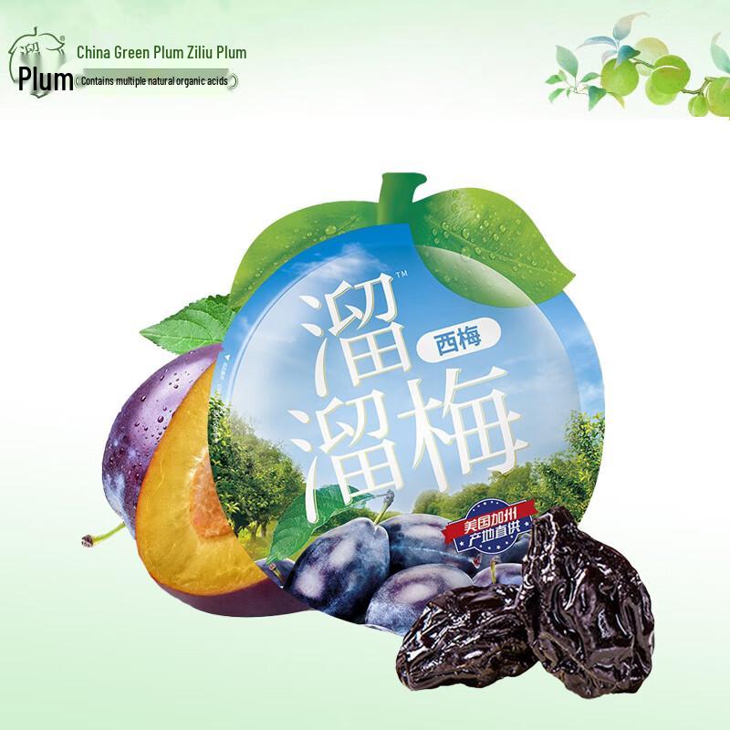Liuliumei Candied Dried Prunes, 15-Pack