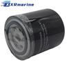 Oil Filter N26-13440-00 Compatible with Yamaha Outboard 4 Stroke Outboard F/FL 200HP 225HP 250HP 275HP 300HP 350HP Motor