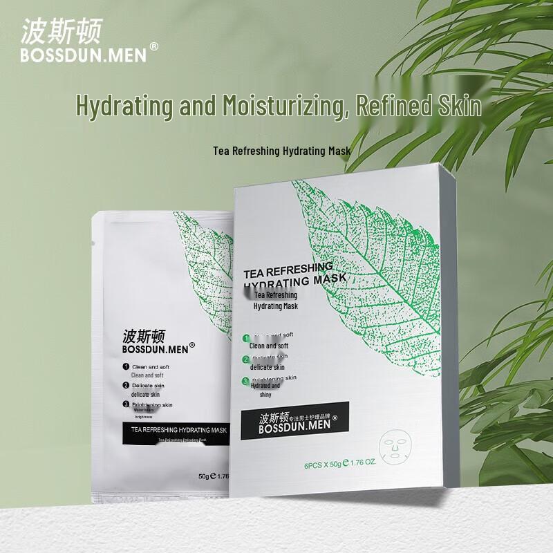 Boston Tea Refreshing Hydrating Sheet Mask