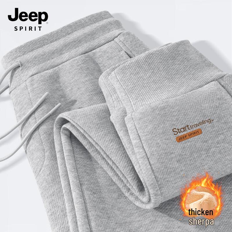

JEEP SPIRIT Men s Lamb Fleece Warm Jogger Pants XL