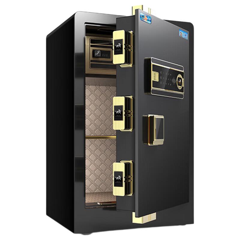 

Tiger Boru Series Home Office Electronic Anti-theft Safe
