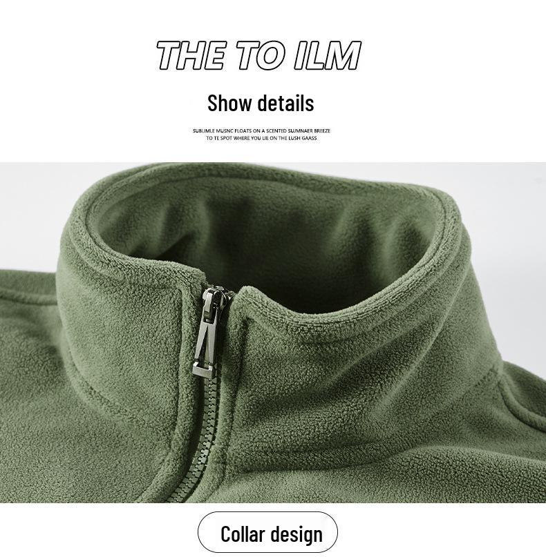 Men's Trendy Fleece Stand Collar Cardigan Jacket