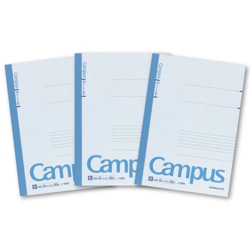 KOKUYO Note Campus Note B5 B-ruled 50 sheets 3-book pack No-5BX3