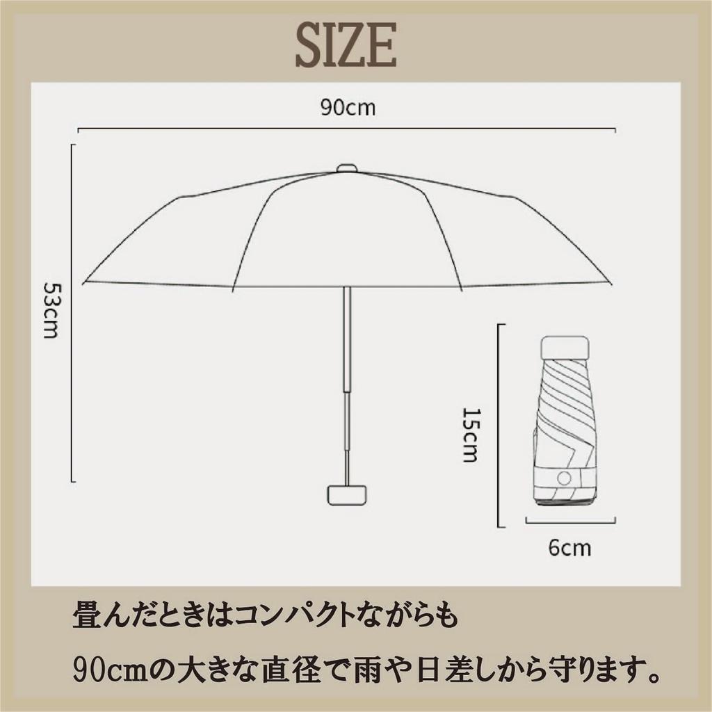 Maison De Tao Folding Umbrella for Sun and Lightweight with Storage UV Full Light Heat Water Portable for Men and Women Rain, Pouch, Protection,