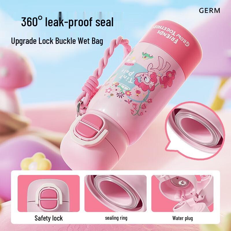 Germ My Little Pony Kids  Insulated Water Bottle