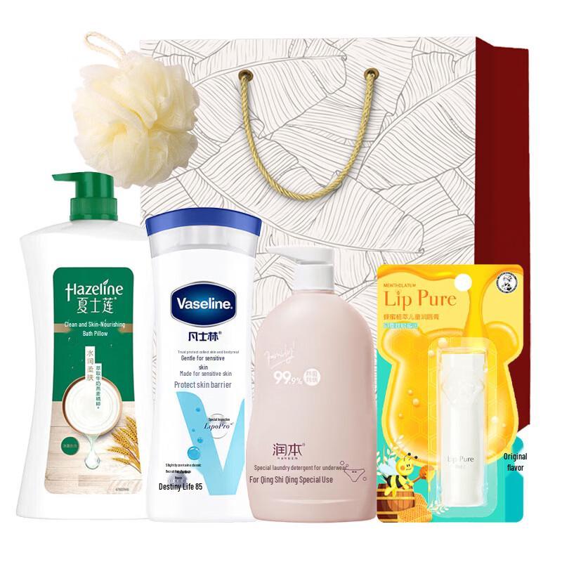 Sha Shiluan Dragon Boat Festival Gift Set