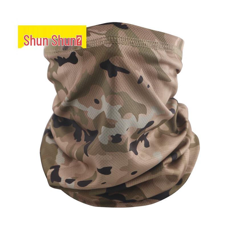 Outdoor Camouflage Neck Gaiter & Face Mask