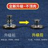 Pants Waist Button Artifact, Jeans Button Accessories Versatile Waist Circumference Large Change Small Seam-Free Nail Button Button